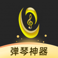 虫虫钢琴曲谱
