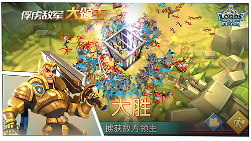 王国纪元360版截图3