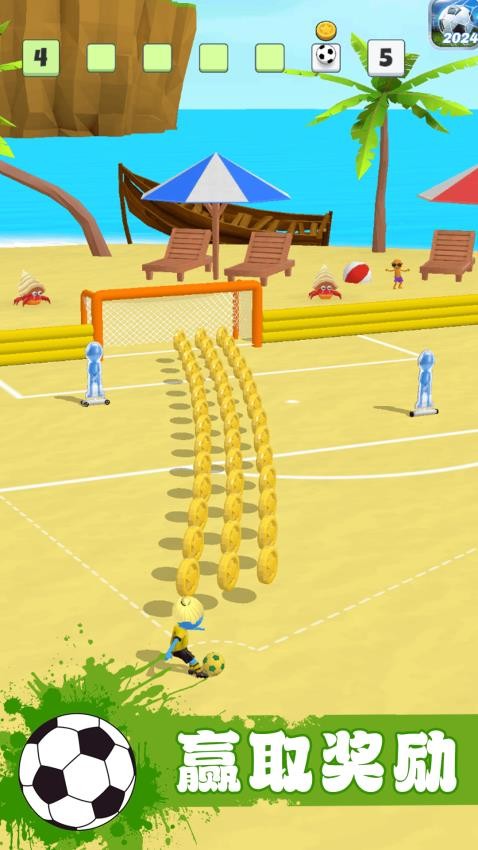 进球大作战游戏截图2