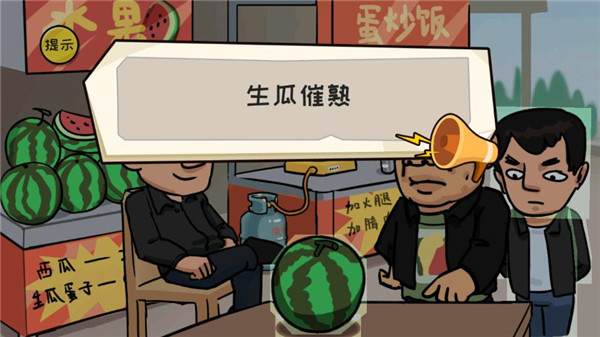 抖个大包袱最新版本截图5