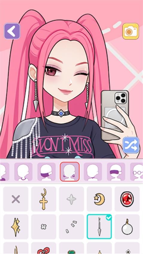 美女公主换装游戏截图1