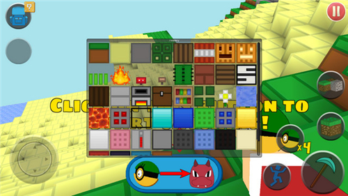 精灵宝可梦剑盾手游截图2