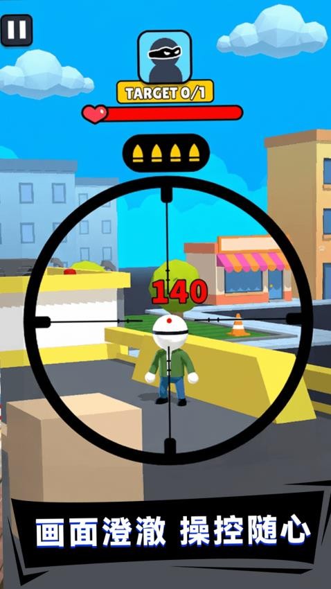 我的疯狂世界游戏截图2