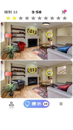 快来找不同游戏