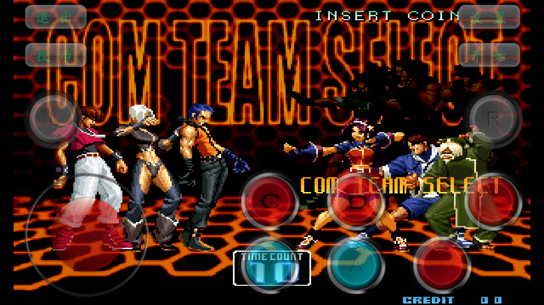 拳皇2002风云再起中文版截图2