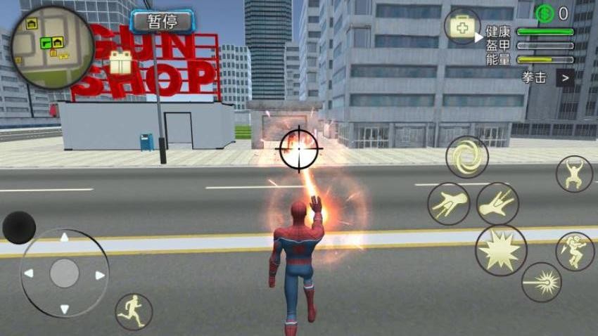 超凡蜘蛛英雄游戏截图3