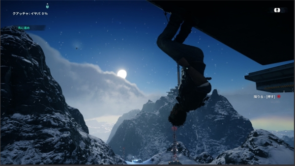 正当防卫4手游截图4