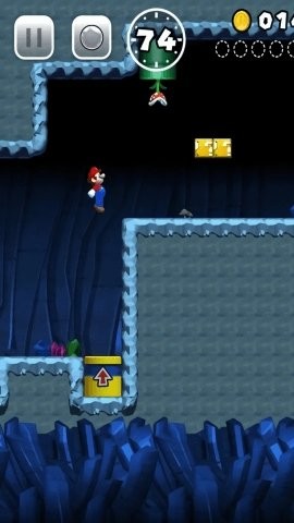 WiiU模拟器安卓版截图1