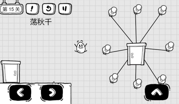 茶叶蛋大冒险免广告版截图2