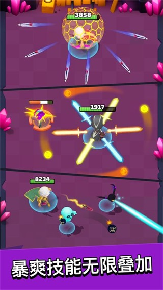 弓箭传说2九游版截图4