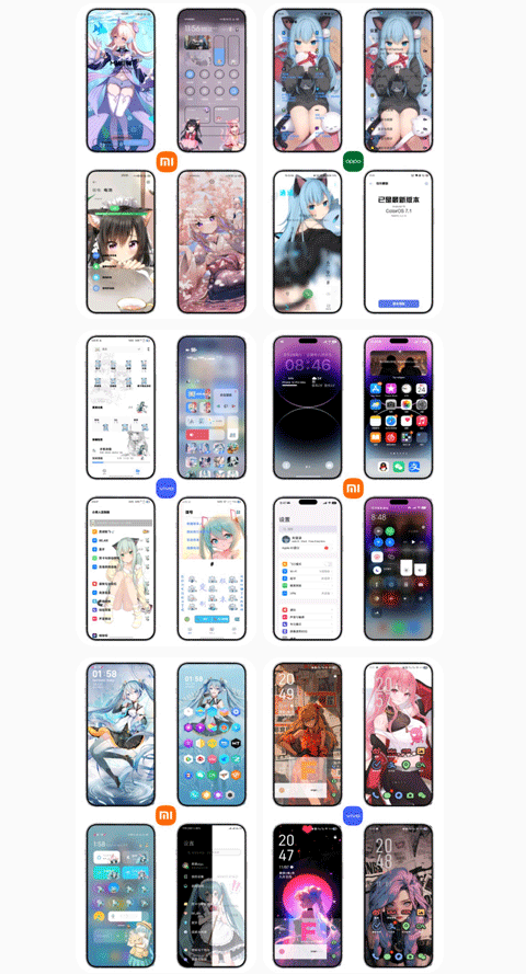 彩虹猫pro正版截图3