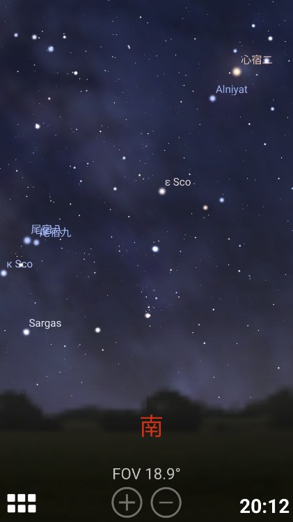 stellarium mobile星空图app截图3