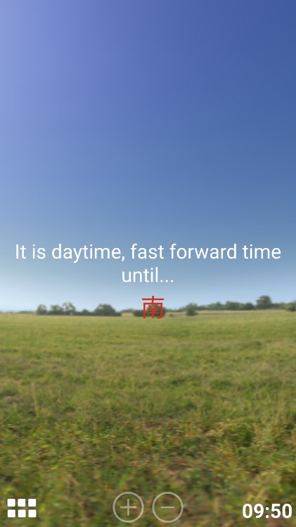 stellarium mobile星空图app截图4