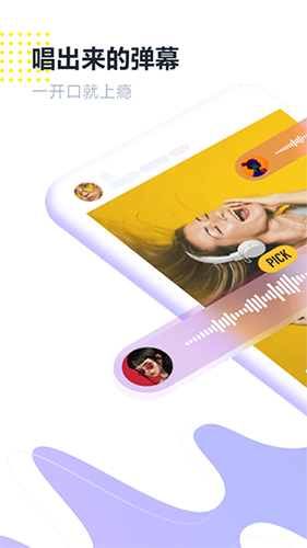 回森老版本截图1