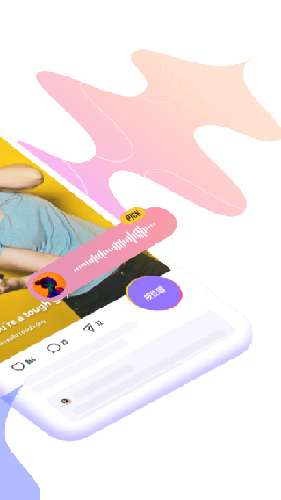 回森老版本截图2