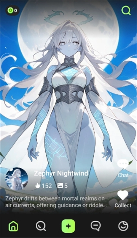 SayHiapp截图1