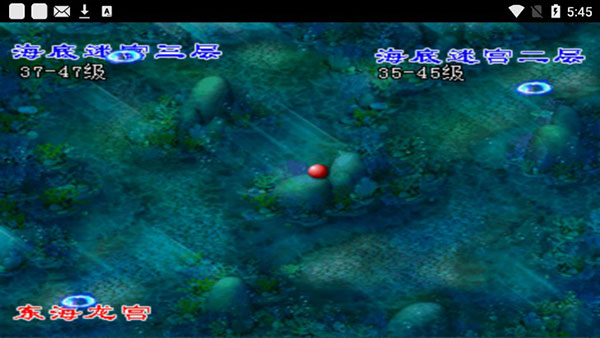 梦幻工具箱app最新版截图3