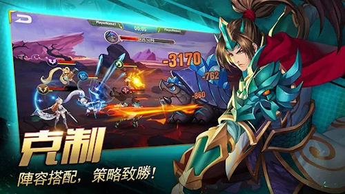 史诗交响曲游戏截图1