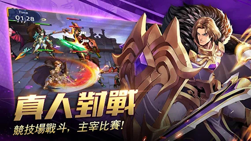 史诗交响曲游戏截图3