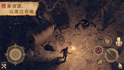 黑暗幻想生存截图2