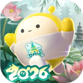 蛋仔派对2026