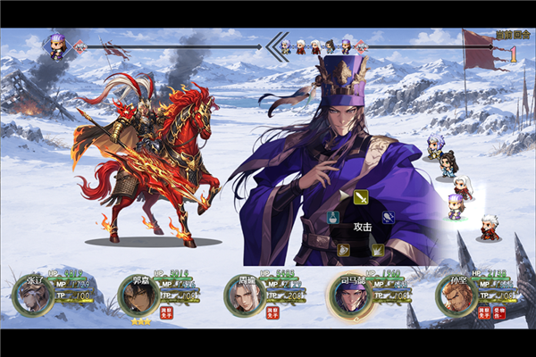 三国真龙传魅族渠道服截图2