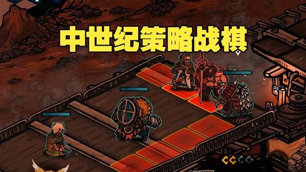 硬核新作《黄昏远征军》新手入门教学与玩法梳理