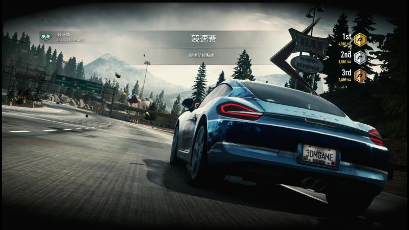 极品飞车(NFS Most Wanted)18免费截图4