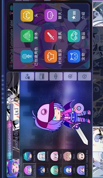 加查沙漏截图3