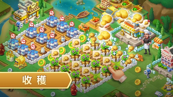 合成神奇岛截图4