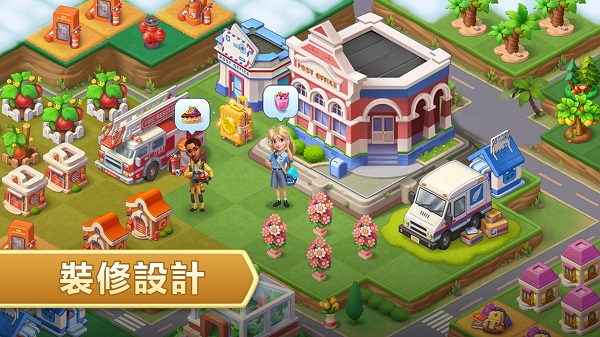 合成神奇岛截图5