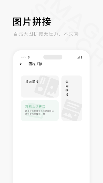 一个木函截图4