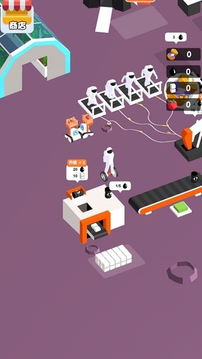 次元逃生游戏截图2