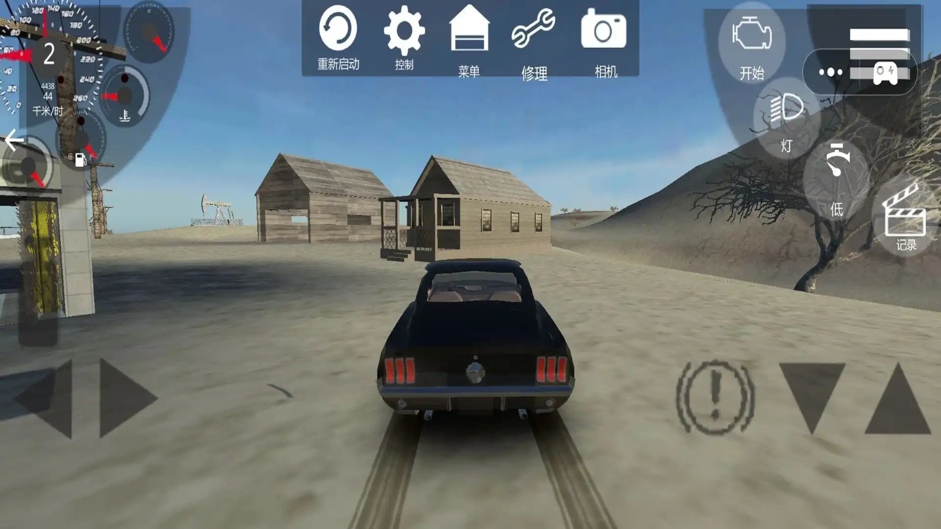 手动驾驶2游戏截图2