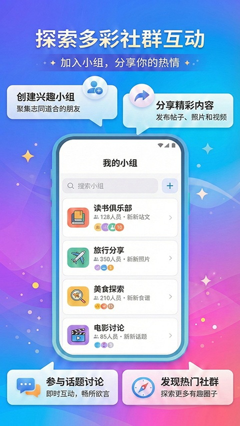 城通网盘官网版截图2
