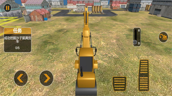 挖掘机终极任务游戏截图3