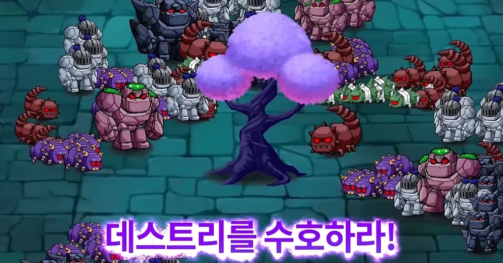 培养蜘蛛侠游戏截图2