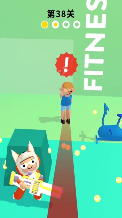 超级捣蛋鬼游戏截图3