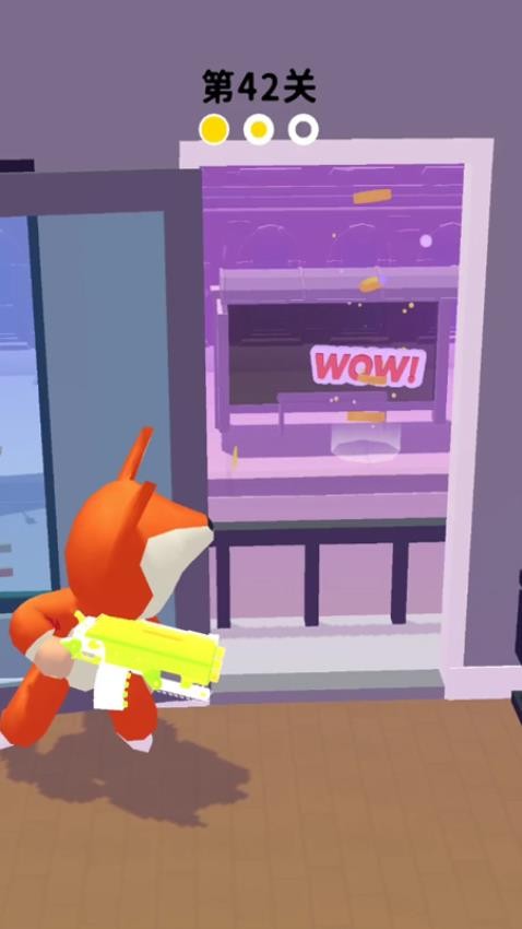 超级捣蛋鬼游戏截图1