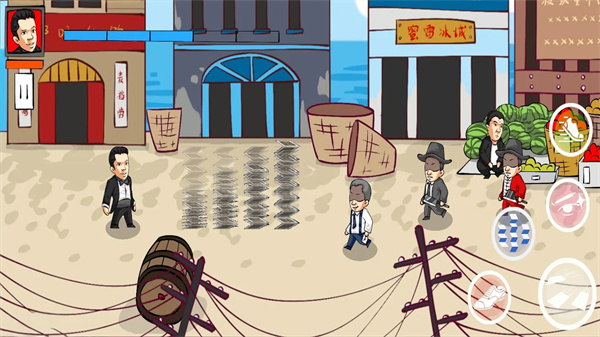 我要验牌游戏截图3