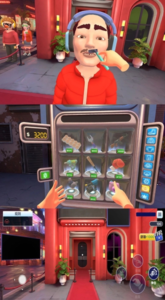 安检别出错游戏截图2