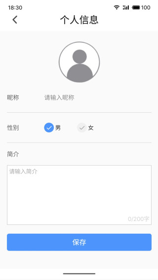 AOD互联