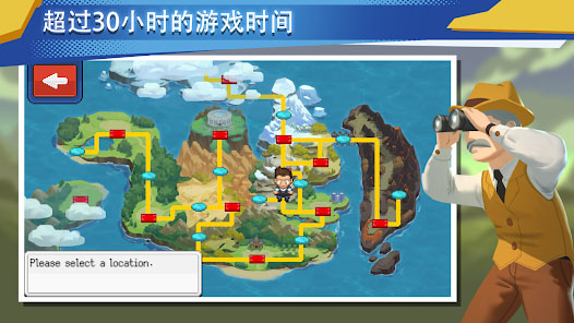 超进化精灵2截图2