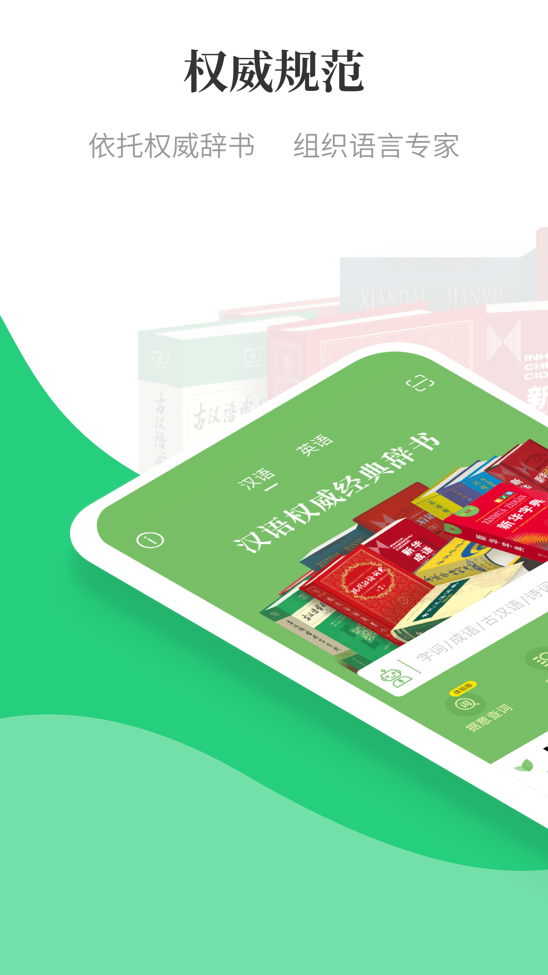 涵芬官网版截图4