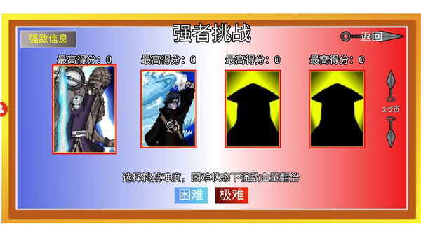 2024092015134541012.jpg