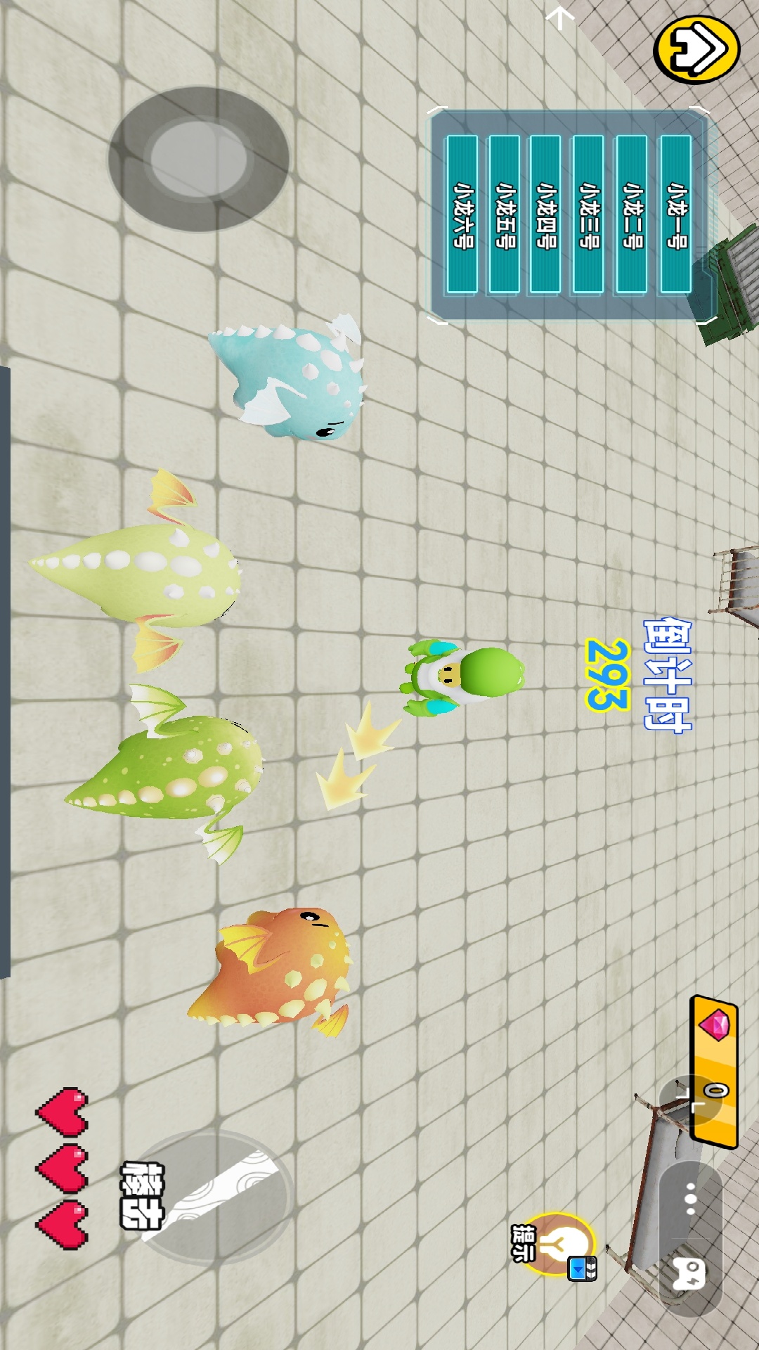 藏猫猫挑战游戏截图3