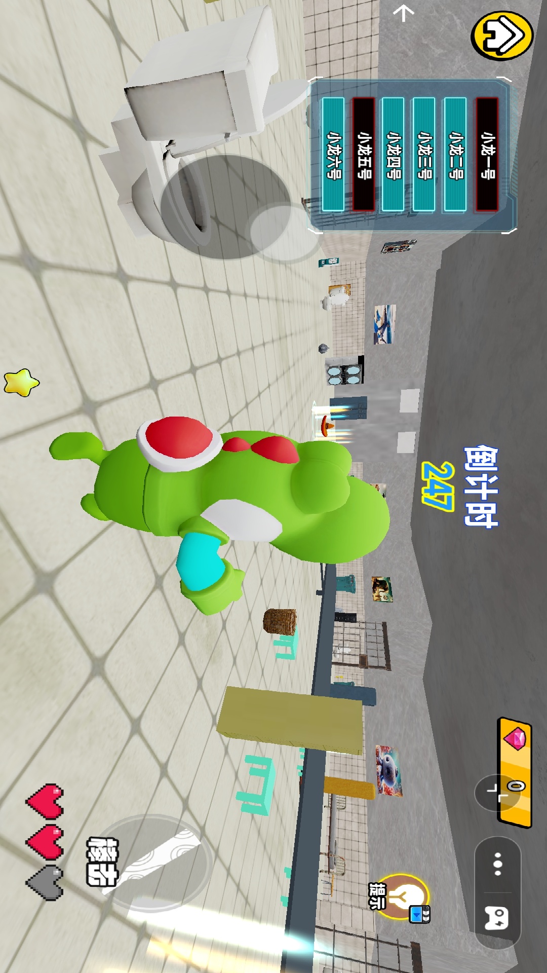 藏猫猫挑战游戏截图2