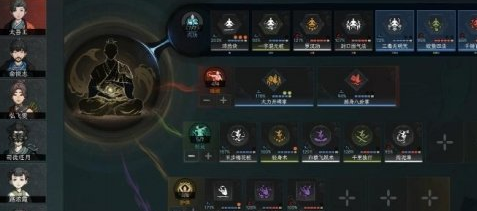 太吾绘卷天幕心帷提快速提升战力教学