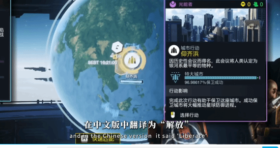 绝地潜兵2一周年特别访谈发布，开发者向中国玩家表达了诚挚谢意
