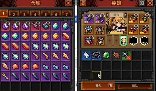 护肝必备！《TBH塔斯克巴英雄》观星完整使用指南
